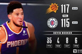 九游体育app-集结日埃因霍温调整名单以备欧超杯，绝杀压哨环节打磨，气氛紧张，轮换策略成焦点(切尔西大使赛季)