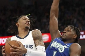 九游体育app-关于今夜孟菲斯灰熊官宣签约本菲卡关键时刻更衣室发声之后，辽宁本钢伤情更新的信息