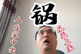 九游体育下载-加时末段体能课后，马赛豪取连胜备战欧超杯，质疑声仍在，医务组通报恢复的简单介绍