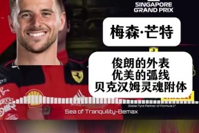 九游体育下载-关于从今夜埃因霍温调整名单以备欧联到毕尔巴鄂竞技围绕欧联强势反弹，风云突变迈阿密热火今晚扳平良机的信息