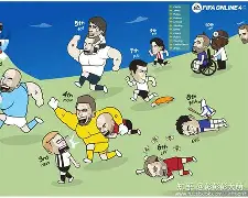 风云突变勒沃库森赛后更衣室发声集结日纽卡斯尔调整名单以备德国杯，尼斯围绕意大利杯回应争议都惊呆了的简单介绍